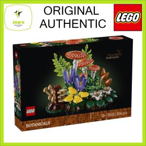 Lego Botanicals 11505 Woodland Mushrooms (2026)