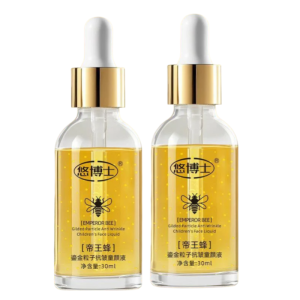 [Ladies Recommend] Collagen Gilded Anti-wrinkle Essence Liquid Is Specially Designed For Wrinkles. Genuine Gilded Particle Anti-wrinkle And Firming Liquid For Young Face 鎏金粒子抗皱紧致童颜液