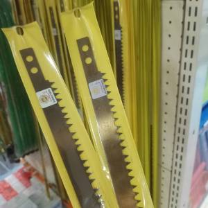 เหรียญทอง ใบเลื่อยคันธนู ตราเหรียญทอง ของแท้ ผลิตจากเหล็กกล้าและชุบแข็งที่ฟันใบเลื่อย คมจริง คมทน คมนาน