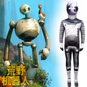 Cross-border new products The Wild Robot Cosplay Stage Performance Clothing Gifts