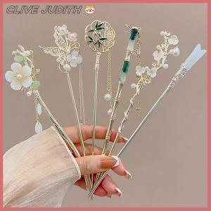 CISWGE Classic Chinese Hair Stick Pins For Women Butterfly Flower Star Fresh Handmade Hairpins Charm Jewelry Accessories Hair Ornaments
