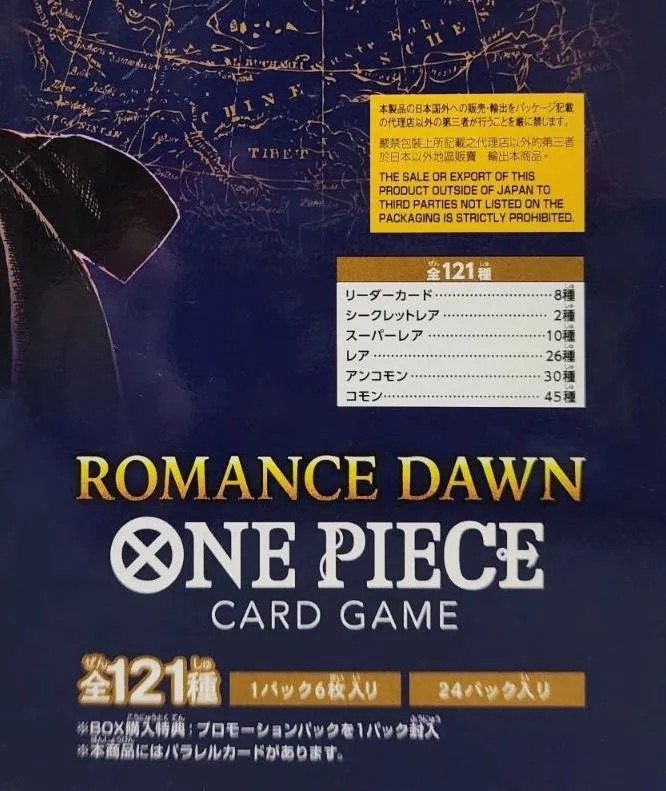 One Piece Card Game Romance Dawn Booster Box OP-01 24s (Japanese)