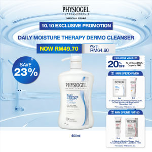 Physiogel Hypoallergenic Daily Moisture Therapy Dermo Cleanser 150ml/500ml/900ml