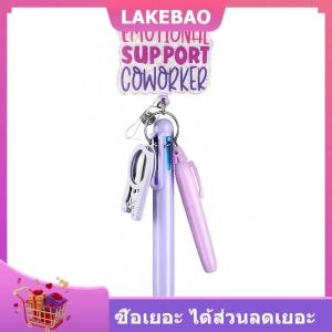 【LAKEBAO】 ชุดปากกา5in1พยาบาลแบบพับเก็บได้ ป้าย ID แบบหนีบเก็บได้มีที่ใส่ชื่อพวงกุญแจปากกาลูกลื่นพับได้กรรไกรสำหรับแพทย์พยาบาล