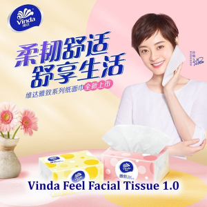 Vinda Feel Facial Tissue 3 Ply Size XS 122mm x 180mm 100 Sheets/Pack 维达雅致压花抽纸纸巾1包3层100抽