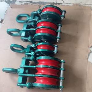 Snatch block pulley / pulley for rope or cable / 5ton3tons