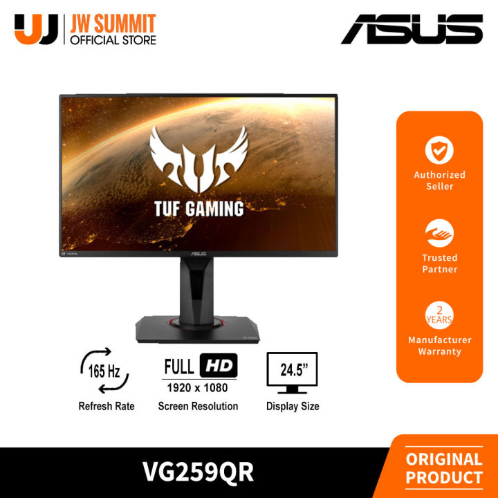 ASUS TUF Gaming VG259QR 24.5インチ 165Hz ASUS TUF VG259QR