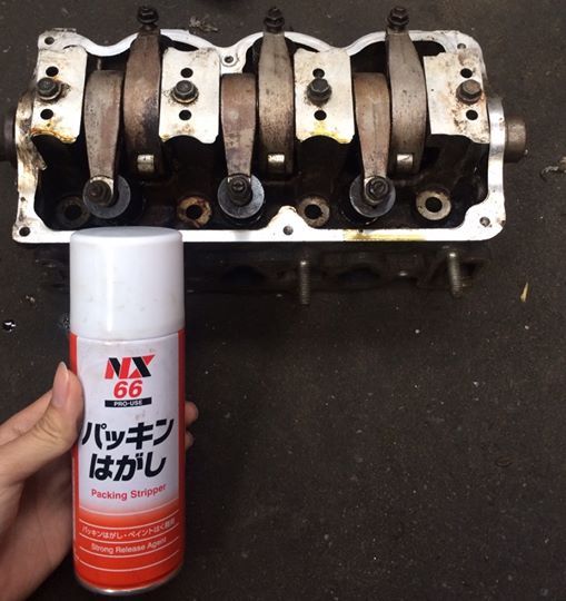 Dung%20d%E1%BB%8Bch%20v%E1%BB%87%20sinh%20bu%E1%BB%93ng%20%C4%91%E1%BB%91t%20nx5000%20-%20Image%203