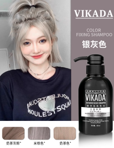 VIKADA Colour Shampoo 300ml (Hair Color Shampoo) (color lock shampoo) ( Blue Wash / Purple Wash / GoodBye Yellow )use daily for color lock long lasting after hair color dye
