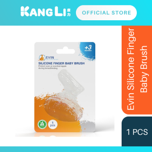 Evin Silicone Finger Baby Brush
