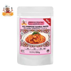 Nasi lemak sambal paste ( multi used) cook with prawn  just heat up and serve with rice 150gm  即煮叁峇酱(150g)