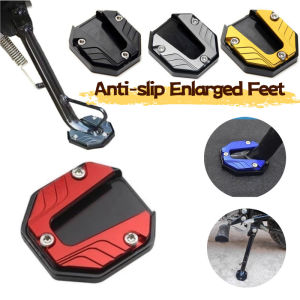 Motorcycle and Electric Vehicle Foot Support Plate Side Kick Block Foot Anti Slip Edge Support Pad