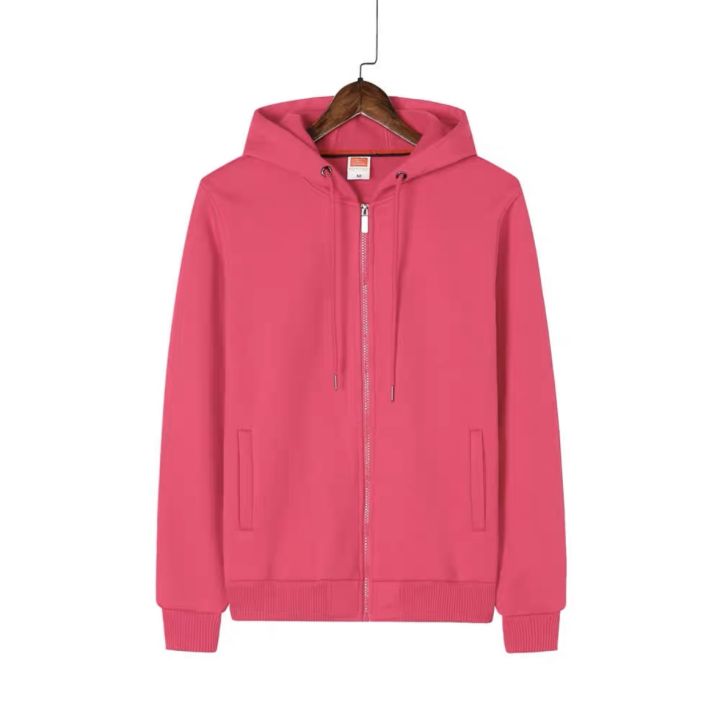 Plain Hoodie Jacket With Zipper/Unisex