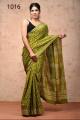 COTTON MULMUL SAREE (READYSTOCK) NEW ARRIVALS. 