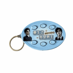MZP Charms Protagonist Voice Key Chain Bag Hanging Ornaments 6 Button Music Keychain Cartoon Funny Key Ring Bag Decor