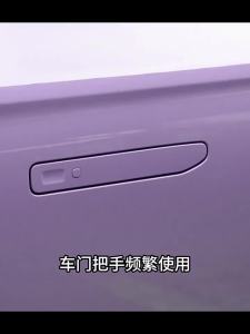 kkmf For Leapmotor B10 Door Handle Protection Sticker Door Handle Scratch Resistant Transparent Film Decorative Sticker Accessory 2Z5B1