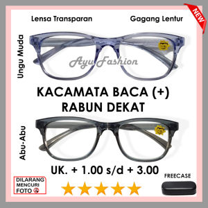 FREE CASE - Kacamata Plus Rabun Dekat Full Baca Model TERBARU Frame Ungu Muda - BEST SELLER Ukuran +1.00 SAMPAI +3.00 - KACAMATA MURAH MODEL TERKINI UNTUK PRIA DAN WANITA