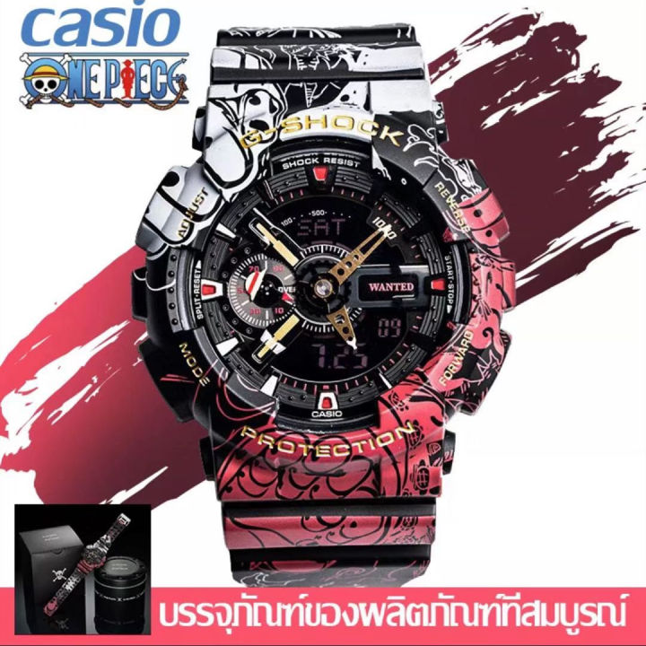 K.LI CASIO G SHOCK GA 110JOP 1A4PR