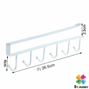 MD ราวตะขอแขวนแบบเหล็กเคลือบสี