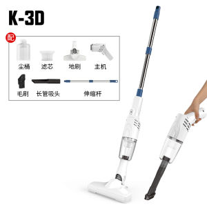 Vacuum Cleaner 19500PA Wireless/wired Vacuum Cleaner Home Car Vacuum Cleaner Household small hand-held large suction power quiet low noise dust and hair removal Multifunction with multiple brush heads High Power Vacuum Cleaners Lightweight