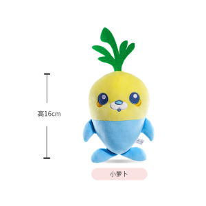 Original Octonauts Plush Toys For Kids /Cracks/Kwazii/ Tstrong/ Vegetables/Animals Stuffed Toy For Birthday Gift Christmas 20cm