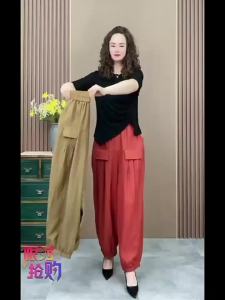 Plus Size Ice Silk Cotton Linen Casual Pants For Women New Fake Pocket Thin Design Middle-Aged Women Lantern Loose Haren Pant