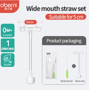 Oberni Baby Bottle Straw Replacement Wide Mouth 5cm Caliber Baby Feeding Bottle #O-3171