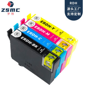 Dreamshine Compatible with Epson EPSON RDH-4CL RDH PX-048A PX-049A Printer Ink Cartridge
