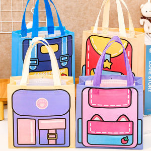 Percuma-hadiah 1PCS tenunanunit hadiah beg pelajar buka beg Gift Bag Student Non Woven Storage Bag Birthday Gift Bag Goodies Bag Kids Bag