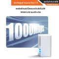 Xiaomi Mesh System AC1200 EU อุปกรณ์ขยายระยะสัญญาณระบบ Mesh  รับประกันศูนย์ Xiaomi ไทย 1 ปี. 