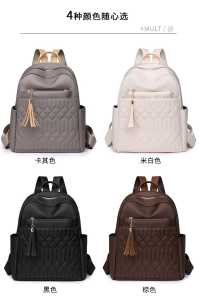 Tas Ransel Wanita Terbaru 2025 Import Motif Bordir Anti Air Tas Punggung Wanita Kerja Kuliah Sekolah