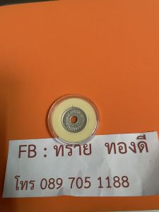 เหรียญ 20 สตางค์ เนื้อเงิน ลายกนกแข้งสิงห์ ปี พ.ศ.2485