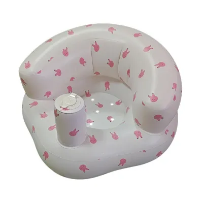 Baltra Children Inflatable Sofa Portable Bath Chairs PVC Multifunctional Seat Practice Sitting Bath Stool
