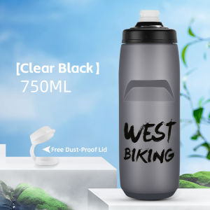 WEST BIKING Water Bottle Running Cycling Water Bottle Bicycle Kettle Riding Sport Drink Bottle With Cover Grip Bottle 620/750ml