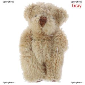 [COD] Springhooe 4.5CM Cute Bear Doll Long hair Bear DIY Clothes Or Mobile Handmade Accessories