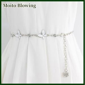 Moito Trendy Butterfly Decoration Metal Chain Belt Adjustable Elegant Thin Body Waist Chain Dress Sweater Pendant Decoration Belt Gift