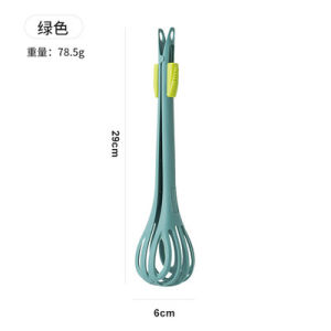 [Local Seller] Food Grade Nylon Egg Whisk Mixer Clip 2in1 Multifunctional Manual Hand Egg Beater Kitchen Tools With Lock