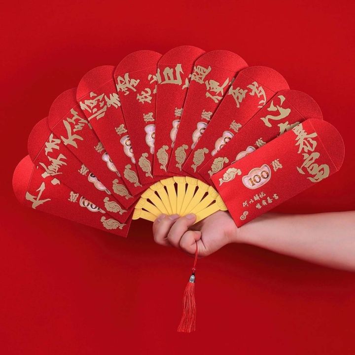 GESTURE Truyền thống Thiết kế quạt phong bì đỏ 6/8/10 Thẻ Đá mờ Túi ...