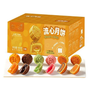 Flowing Mooncake Egg Yolk Lotus Seed Paste Bean Paste Matcha Milk Yellow Chocolate 300g 600g 900g    流心月饼
