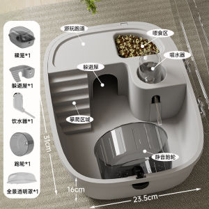 Hamster Cage Acrylic Transparent Large Hamster House Hamster Wheel & Water Bottle Sangkar Hemster