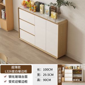 Nordic Dining Side Cabinet Modern Minimalist Living Room Locker Cupboard Household Kitchen Floor Locker Tea Cabinet Storage Cabine