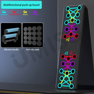 UMISO 7in1 Multifunctional  Push Up Board Timer Automatic Rebound Fat Burner Abdominal Board Foldable Portable Home Equipment Pilates Board