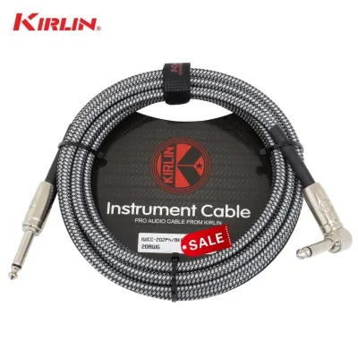 [แท้100%] Kirlin IWCC-202PN สายแจ๊คกีต้าร์ เบส สายแจ็คกีต้าร์ สายถัก สายแจ๊ค สายแจ็คกีต้าร์ไฟฟ้า สายแจ็คกีตาร์