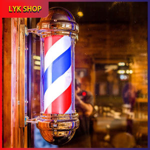 70cm Hair Salon Sign Light Red White Blue Stripes Rotating Light Barber Shop Pole
