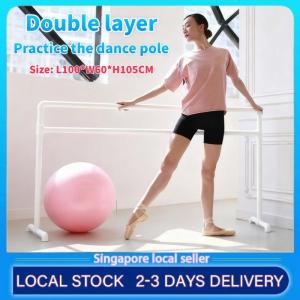 Ballet Barre Floor Standing Heavy Duty for Girls Women Fitness Equipment Portable for Dance Room Balance Excercise Stretching