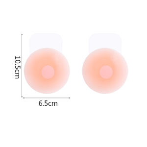 1 Pair Silicone Lifting Nipple Cover Reusable Invisible Lift Up Bra Stickers Push Up Ladies Bra Breast Invisible Pad Sticky Strapless Bras for Women
