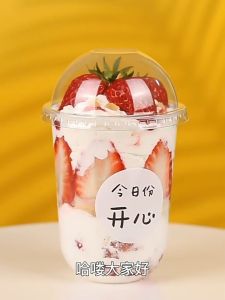 Quivlox Disposable Clear Plastic Chubby Bobo Cup Yogurt Fruit Container Cake Mousse Dessert Box with Sealed Lid Cawan