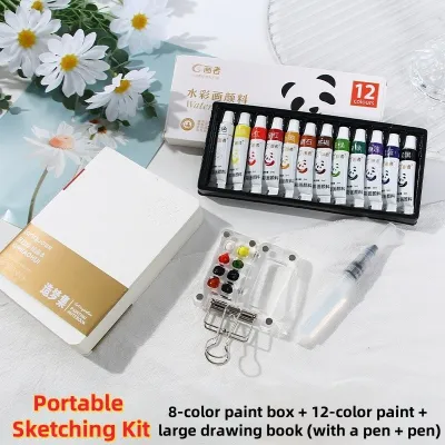 EmmAmy® 12/24Color Portable Watercolor Paint Set / Drawing Notebook for Outdoor Sketching Painting Training