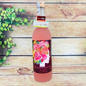 Rượu Mơ Ngọt hương hoa hồng Rose Umeshu Kunizakari 9% 720ML | Vị ngọt dịu dễ uống