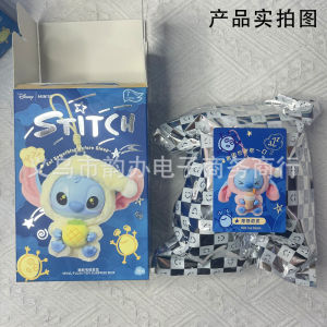 ตุ๊กตาไวนิล Li Diqi "กินคำแม้เหนื่อย" | กล่องสุ่มสุดเทรนด์ Healing